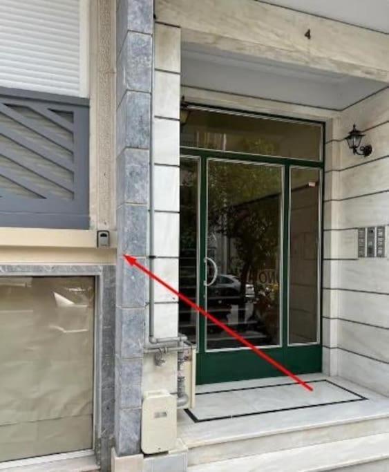 Kipseli New Modern & Cozy 65Tv Netflix Apartment Атина Екстериор снимка